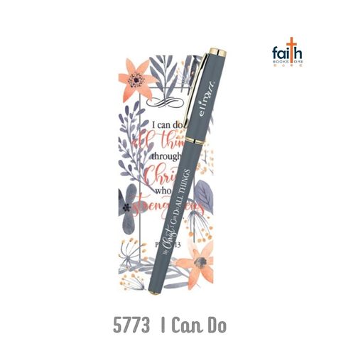 malaysia-online-christian-bookstore-faith-book-store-christian-gel-pen-with-bible-verse-elim-art-5773-I-can-do-all-things-800x800