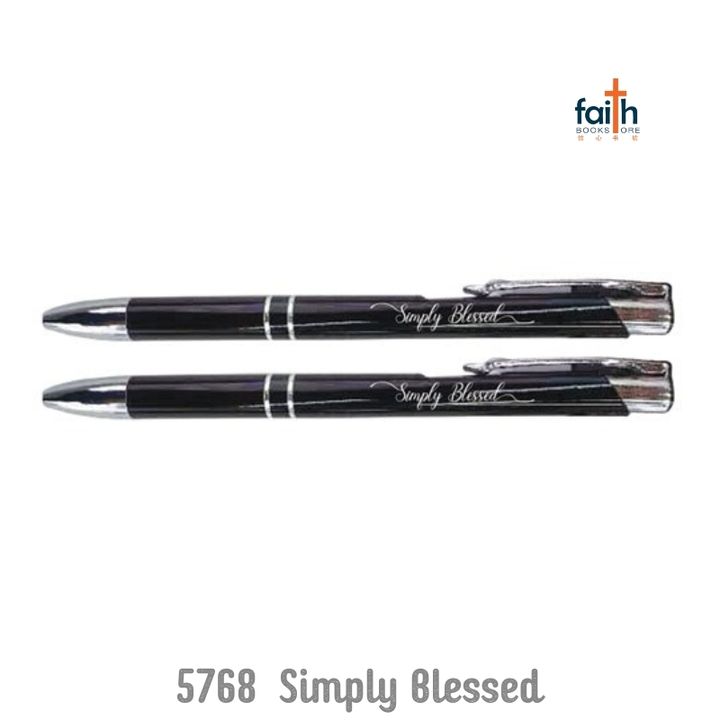 malaysia-online-christian-bookstore-faith-book-store-christian-gel-pen-and-mechanical-pencil-elim-art-5768-simply-blessed-800x800