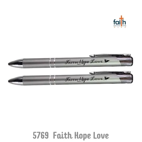 malaysia-online-christian-bookstore-faith-book-store-christian-gel-pen-and-mechanical-pencil-elim-art-5769-faith-hope-love-800x800