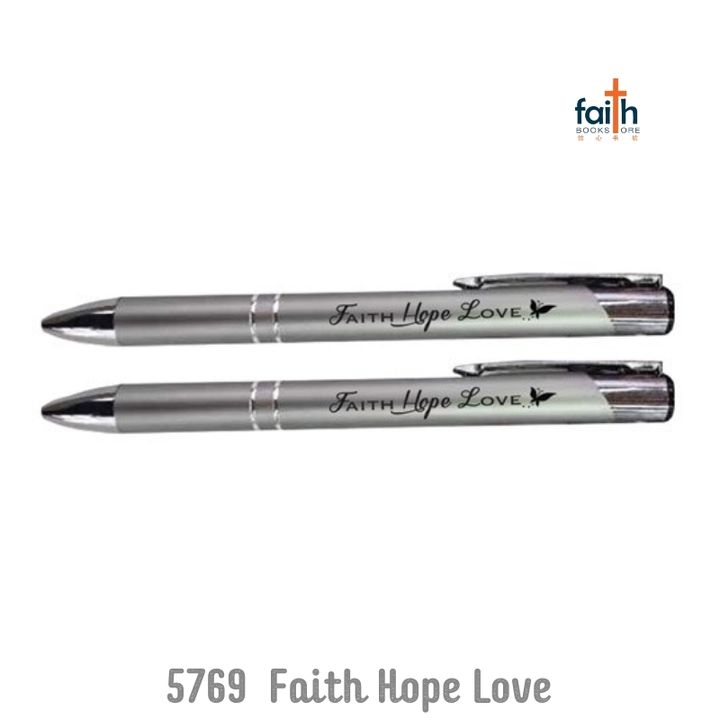 malaysia-online-christian-bookstore-faith-book-store-christian-gel-pen-and-mechanical-pencil-elim-art-5769-faith-hope-love-800x800