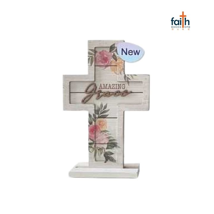 malaysia-online-christian-bookstore-faith-book-store-mdf-desk-cross-decor-elim-art-amazing-grace-800x800