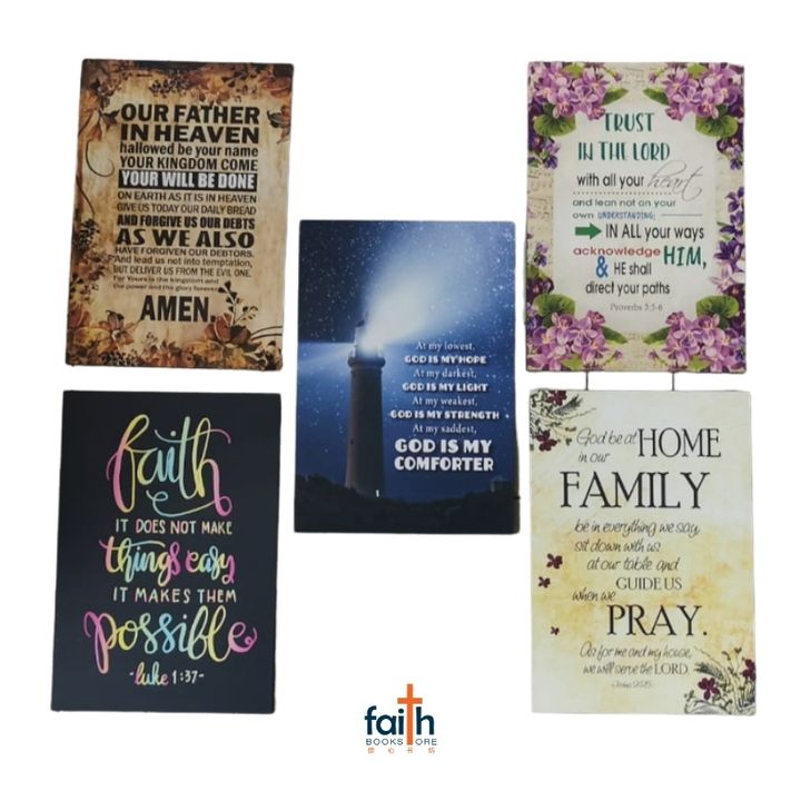 malaysia-online-christian-bookstore-faith-book-store-mdf-wall-plaque-decor-bible-verse-800x800-2