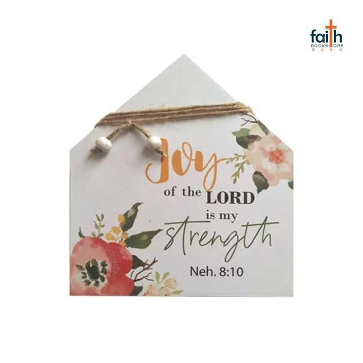malaysia-online-christian-bookstore-faith-book-store-mdf-wall-desk-plaque-decor-elim-art-joy-of-the-lord-is-my-strength-800x800