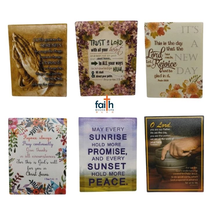 malaysia-online-christian-bookstore-faith-book-store-ceramic-plaque-decor-wall-desk-stand-hang-800x800-2