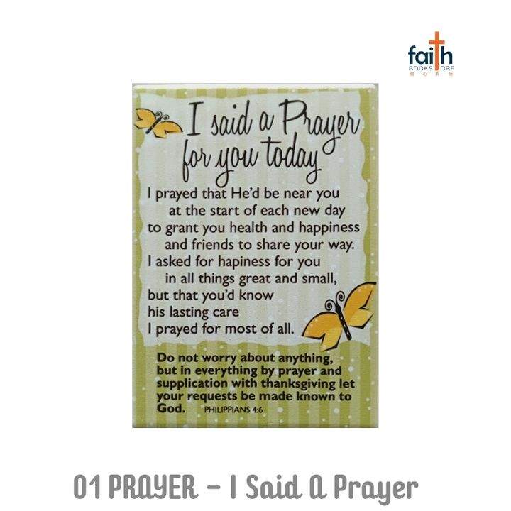 malaysia-online-christian-bookstore-faith-book-store-ceramic-plaque-decor-wall-desk-stand-hang-01-prayer-800x800