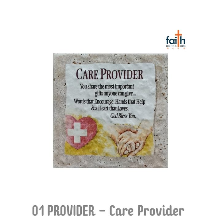 malaysia-online-christian-bookstore-faith-book-store-ceramic-plaque-square-decor-wall-desk-stand-hang-01-care-provider-800x800