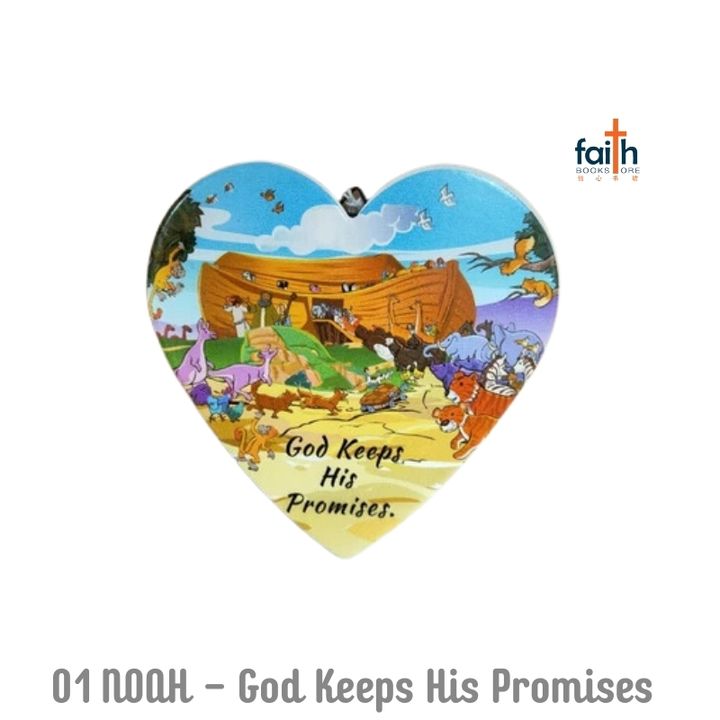 malaysia-online-christian-bookstore-faith-book-store-ceramic-plaque-heart-shape-decor-wall-desk-stand-hang-01-noah-ark-god-keeps-his-promises-800x800