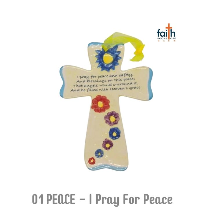 malaysia-online-christian-bookstore-faith-book-store-ceramic-cross-plaque-wall-decor-ribbon-01-peace-i-pray-for-peace-and-safety-800x800