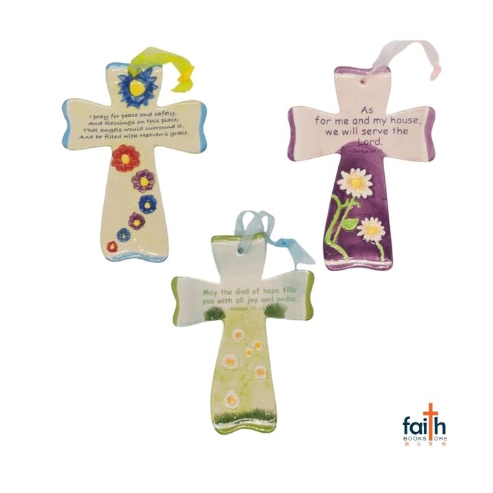 malaysia-online-christian-bookstore-faith-book-store-ceramic-cross-plaque-wall-decor-ribbon-800x800