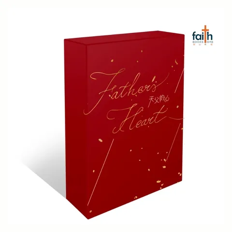 malaysia-online-christian-faith-book-store-prophetic-card-chinese-fathers-heart-red-天父的心-先知性-绘画-祷告卡-红盒-800x800-1