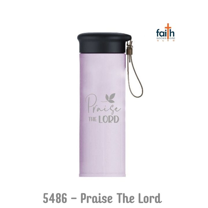malaysia-online-christian-bookstore-faith-book-store-tumbler-bottles-450ml-stainless-steel-bible-verses-elim-art-5486-praise-the-lord-light-purple-800x800
