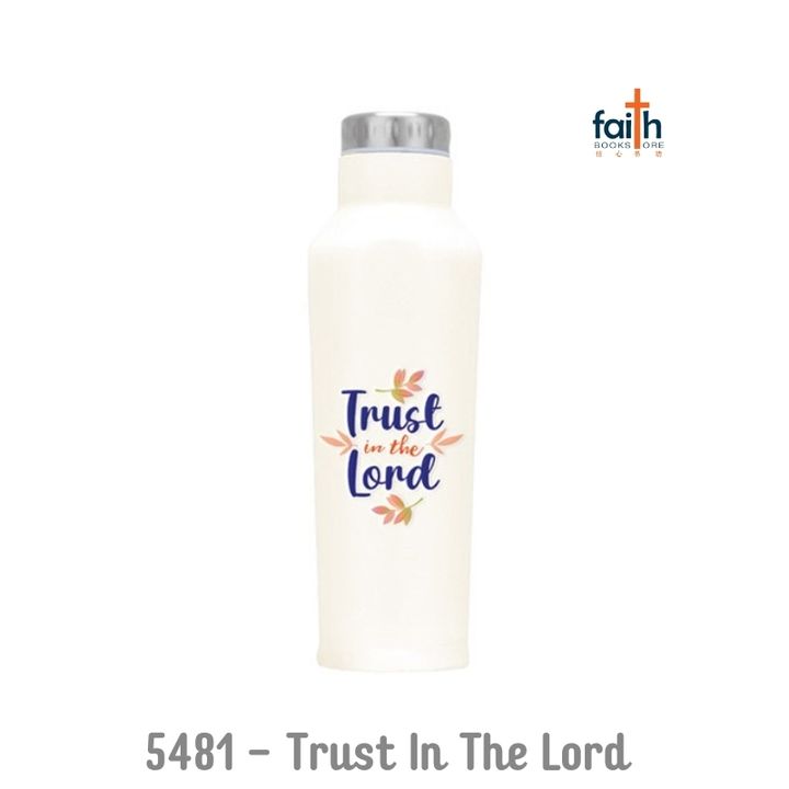 malaysia-online-christian-bookstore-faith-book-store-tumbler-bottles-550ml-stainless-steel-bible-verses-elim-art-5481-trust-in-the-lord-white-800x800