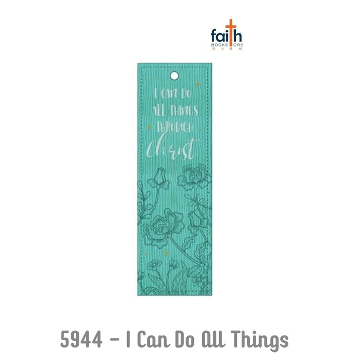 malaysia-online-christian-bookstore-faith-book-store-lux-leather-bookmark-2024-design-elim-art-5944-i-can-do-all-things-through-christ-800x800