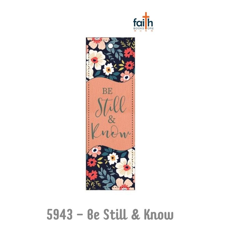 malaysia-online-christian-bookstore-faith-book-store-lux-leather-bookmark-2024-design-elim-art-5943-be-still-&-know-800x800