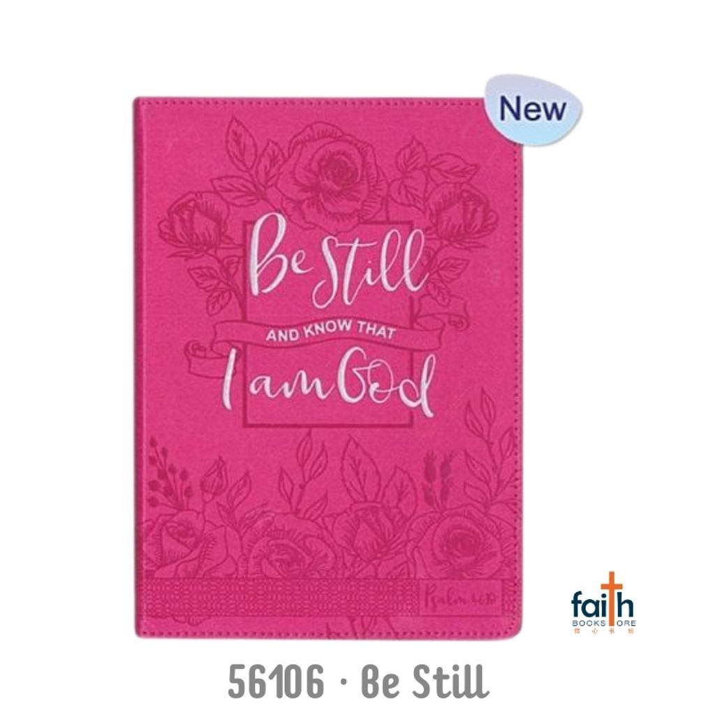 malaysia-online-christian-bookstore-faith-book-store-elim-art-lux-leather-journal-56106-be-still-and-know-that-I-am-God-800x800