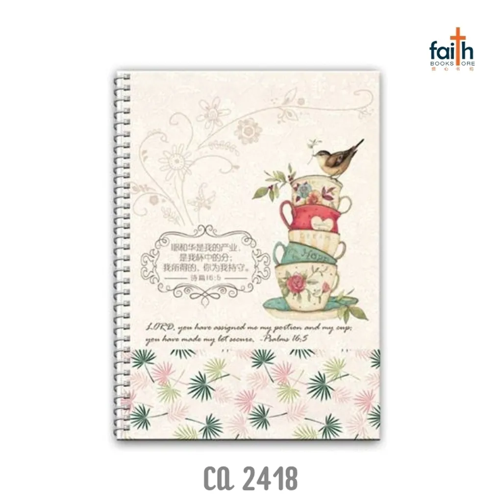 malaysia-online-christian-bookstore-faith-book-store-A5-notebooks-softcover-journal-wire-o-goshen-chuaart-圣经经文笔记本-2418