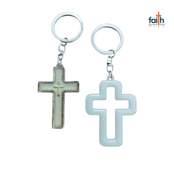 malaysia-online-christian-bookstore-faith-book-store-luminous-cross-keychain-glow-in-dark-chosen-treasure-800x800