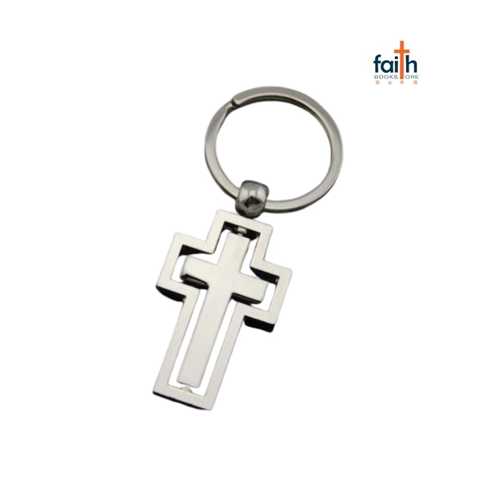 malaysia-online-christian-bookstore-faith-book-store-rotatable-metal-cross-keychain-favor-2-u-800x800-1