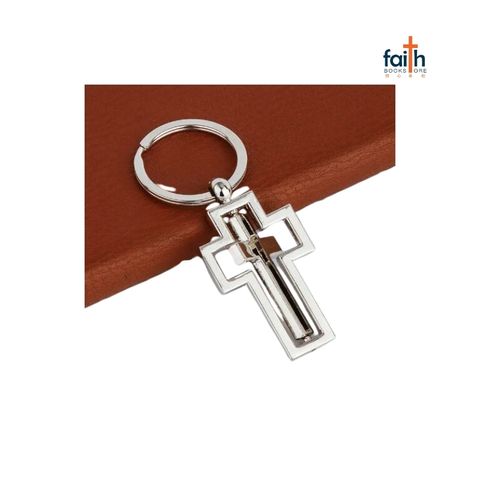 malaysia-online-christian-bookstore-faith-book-store-rotatable-metal-cross-keychain-favor-2-u-800x800-2