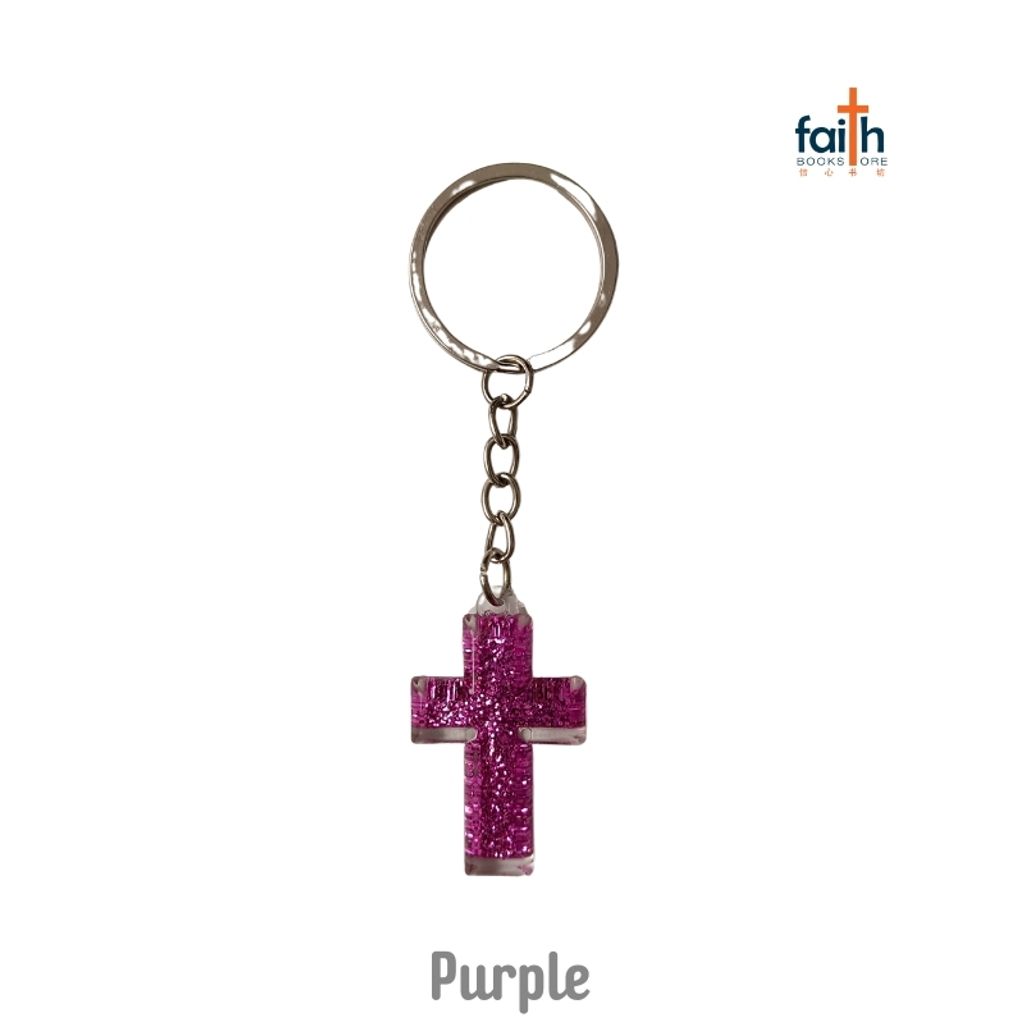 malaysia-online-christian-bookstore-faith-book-store-colourful-glossy-cross-keychain-acrylic-favor-bookstore-purple-800x800