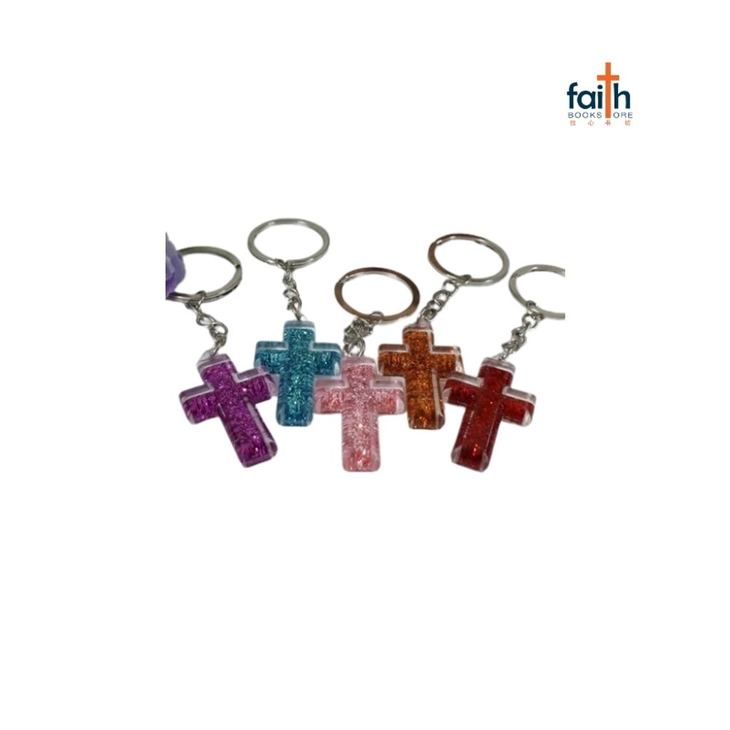 malaysia-online-christian-bookstore-faith-book-store-colourful-glossy-cross-keychain-acrylic-favor-bookstore-800x800-2