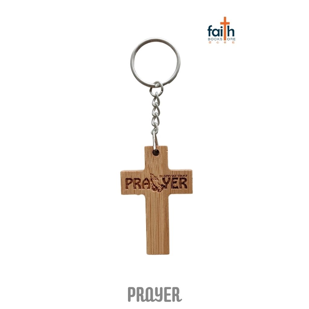 malaysia-online-christian-bookstore-faith-book-store-bamboo-cross-keychain-favor-bookstore-prayer-800x800