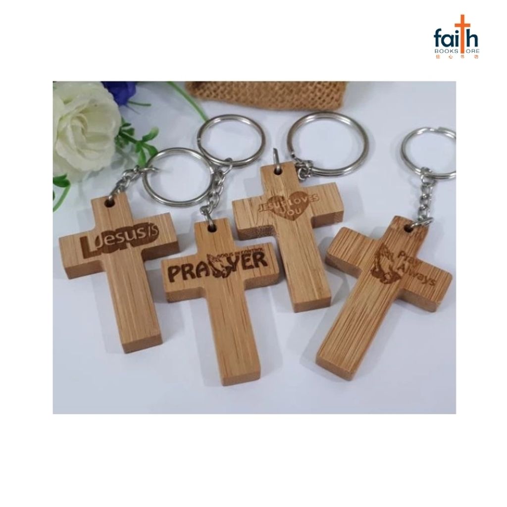 malaysia-online-christian-bookstore-faith-book-store-bamboo-cross-keychain-favor-bookstore-800x800