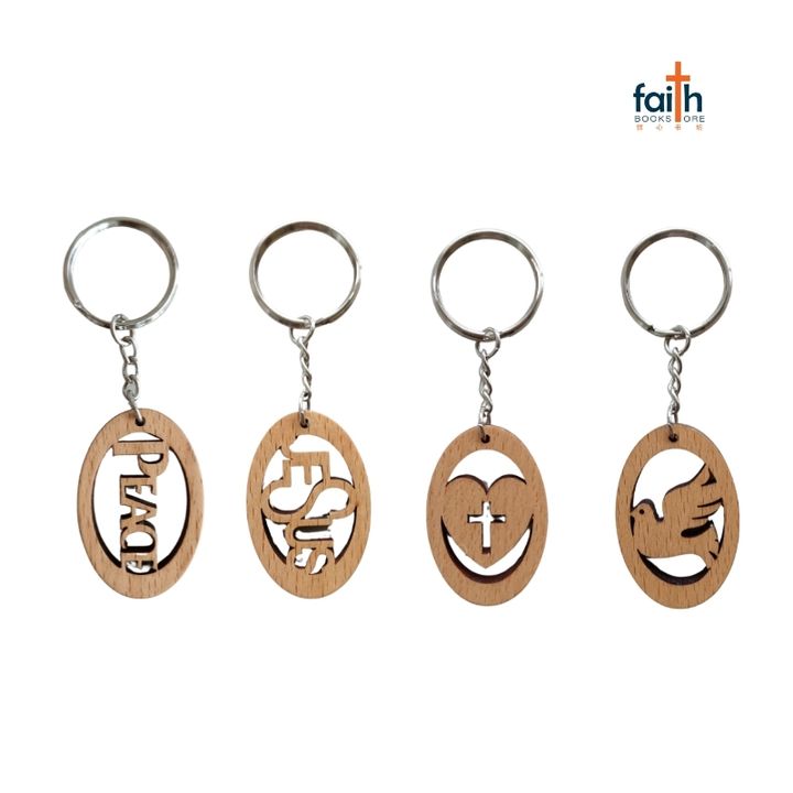 malaysia-online-christian-bookstore-faith-book-store-wooden-oval-keychain-favor-bookstore-800x800