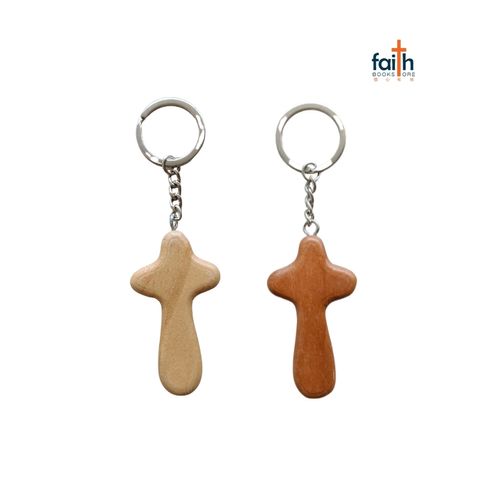 malaysia-online-christian-bookstore-faith-book-store-round-shape-wooden-cross-keychain-favor-bookstore-800x800