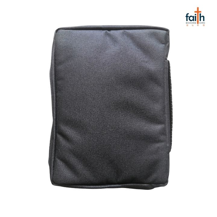 malaysia-online-christian-bookstore-faith-book-store-bible-cover-XXL-black-faith-back-800x800