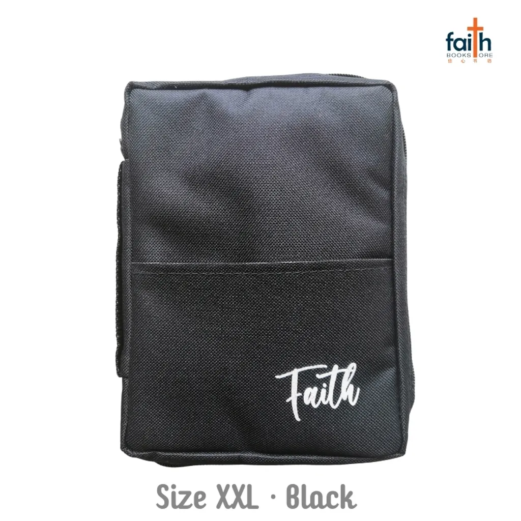 malaysia-online-christian-bookstore-faith-book-store-bible-cover-XXL-black-faith-front-800x800