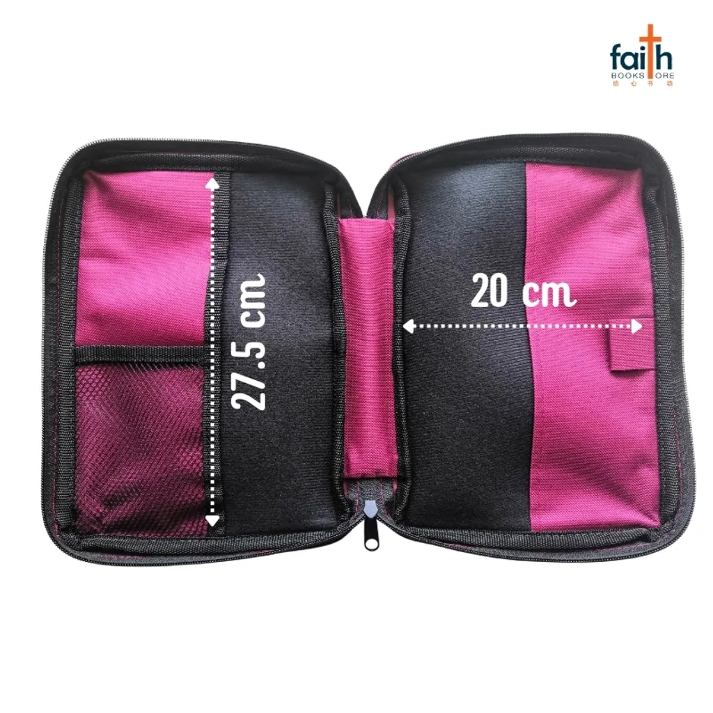 malaysia-online-christian-bookstore-faith-book-store-bible-cover-XXL-measurement-800x800