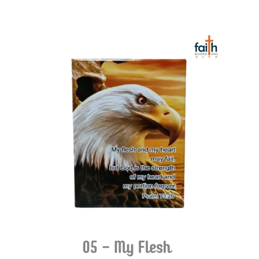malaysia-online-christian-bookstore-faith-book-store-ceramic-plaque-decor-wall-desk-stand-hang-05-my-flesh-800x800
