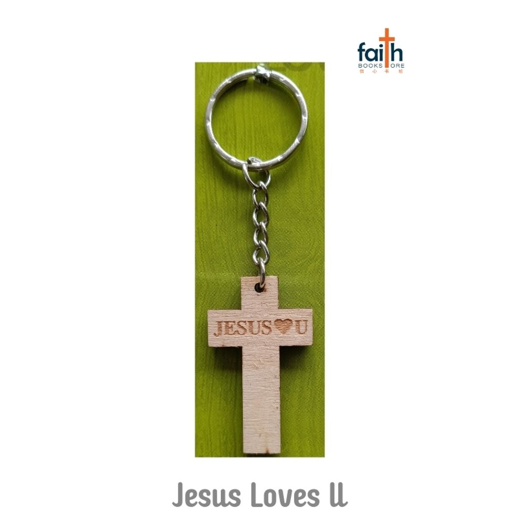 malaysia-online-christian-bookstore-faith-book-store-wooden-cross-keychain-ouranos-art-jesus-loves-u-800x800