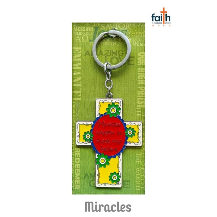 malaysia-online-christian-bookstore-faith-book-store-metal-cross-keychain-ouranos-art-miracles-800x800