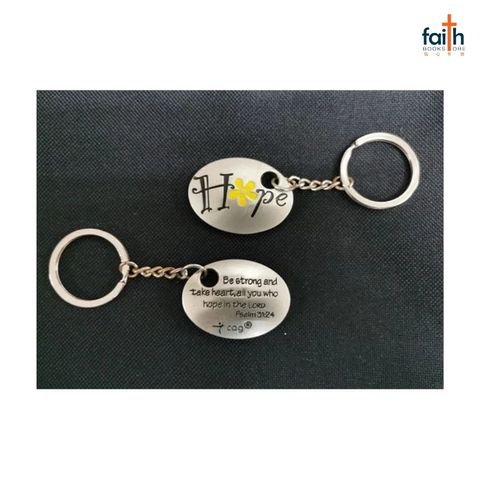 malaysia-online-christian-bookstore-faith-book-store-metal-oval-keychain-hope-chosen-treasure-be-strong-take-heart-hope-in-the-lord-psalm-31-24-800x800