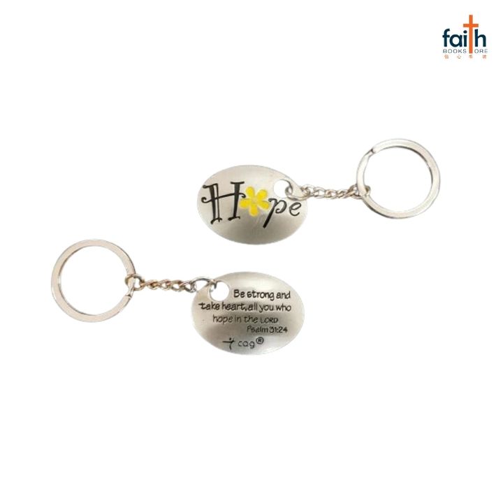malaysia-online-christian-bookstore-faith-book-store-metal-oval-keychain-hope-chosen-treasure-be-strong-take-heart-hope-in-the-lord-psalm-31-24-800x800-2