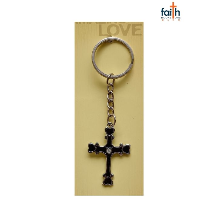 malaysia-online-christian-bookstore-faith-book-store-metal-cross-keychain-black-ouranos-art-800x800