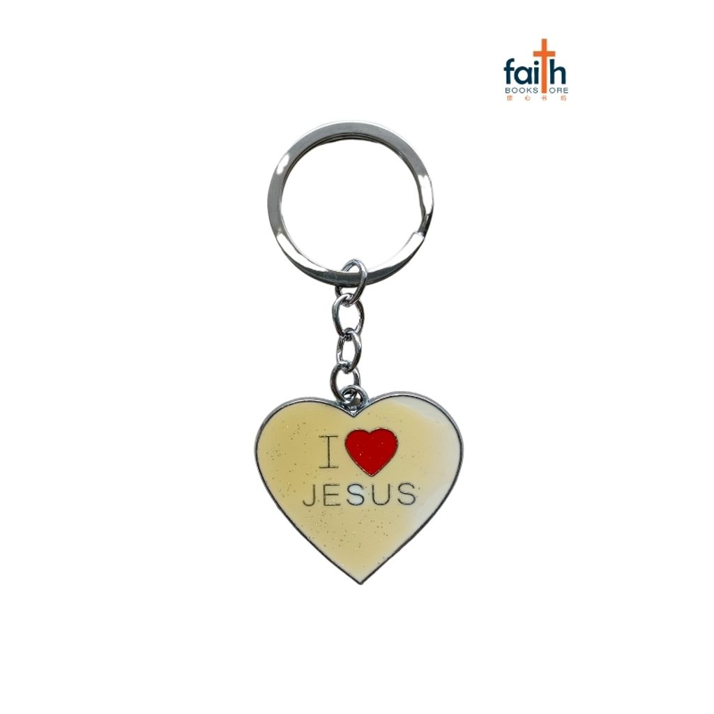 malaysia-online-christian-bookstore-faith-book-store-metal-heart-shaped-keychain-i-love-jesus-elim-art-GECK-5905-pm-800x800