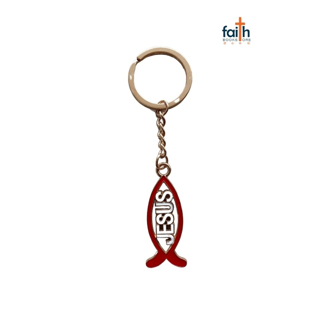 malaysia-online-christian-bookstore-faith-book-store-metal-keychain-chosen-treasure-jesus-fish-800x800