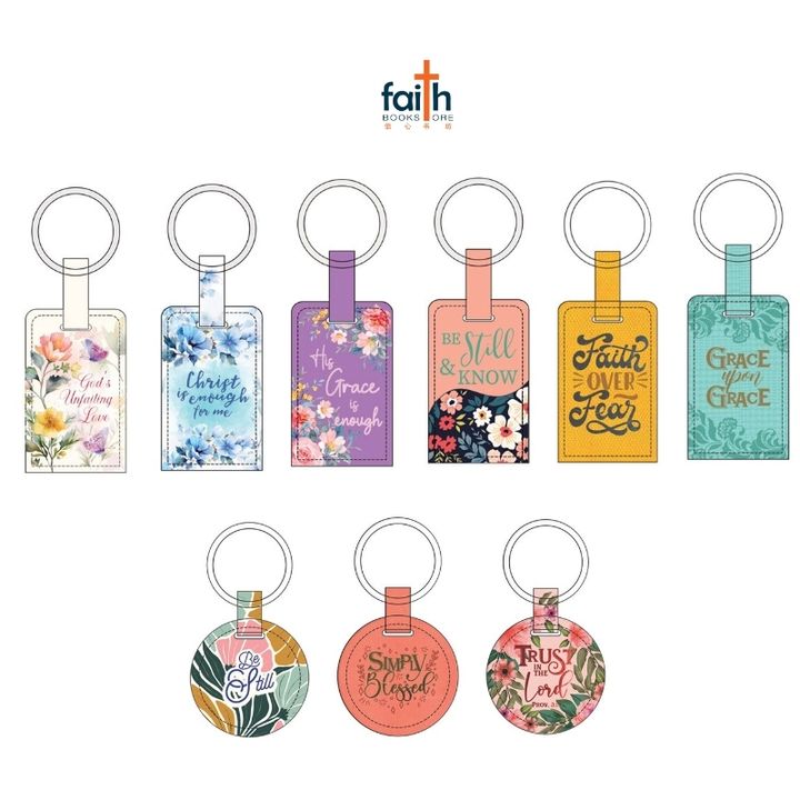 malaysia-online-christian-bookstore-faith-book-store-lux-leather-keychain-elim-art-800x800