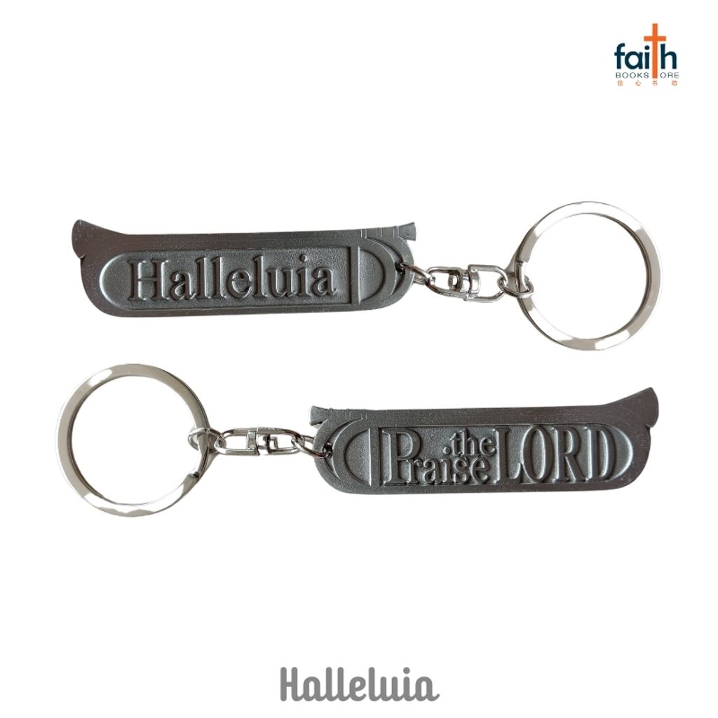 malaysia-online-christian-bookstore-faith-book-store-pewter-keychain-glory-bookland-halleluia-800x800