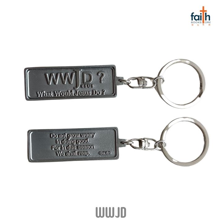 malaysia-online-christian-bookstore-faith-book-store-pewter-keychain-glory-bookland-wwjd-800x800