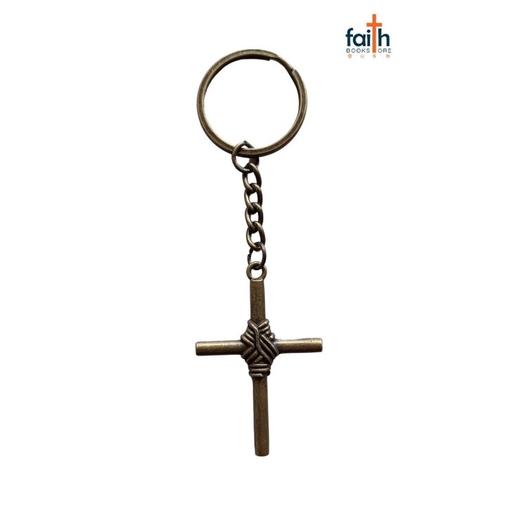 malaysia-online-christian-bookstore-faith-book-store-metal-cross-keychain-favor-bookstore-800x800