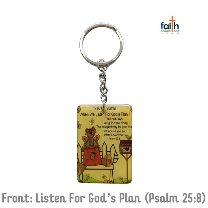 malaysia-online-christian-bookstore-faith-book-store-drip-gum-keychain-life-is-bearable-double-sided-chosen-treasure-when-we-listen-for-god's-plan-psalm-25-8-800x800