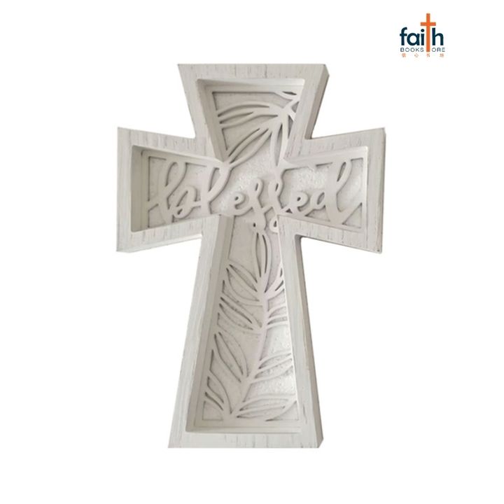 malaysia-online-christian-bookstore-faith-book-store-mdf-cross-plaque-wall-decor-elim-art-23sjt10346-blessed-800x800