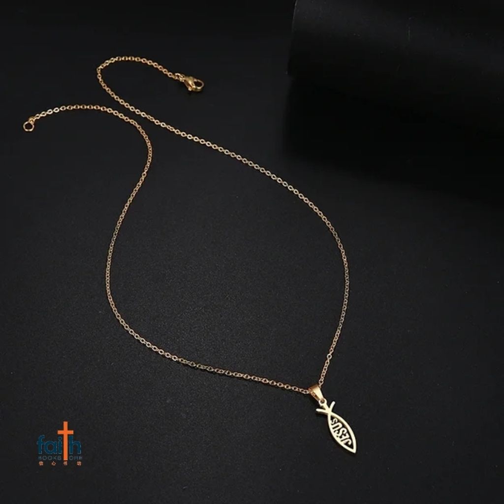malaysia-online-christian-bookstore-faith-book-store-jesus-fish-christian-necklace-7-loaves-and-fishes-silver-800x800-2