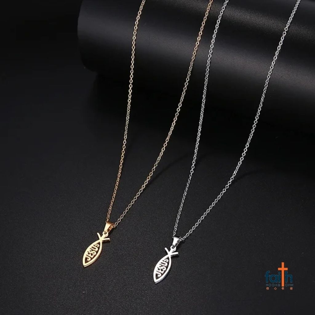 malaysia-online-christian-bookstore-faith-book-store-jesus-fish-christian-necklace-7-loaves-and-fishes-800x800-1