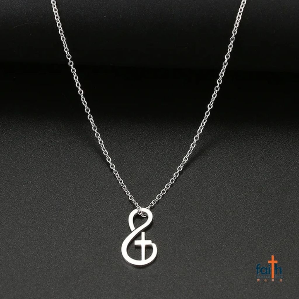 malaysia-online-christian-bookstore-faith-book-store-unique-cross-christian-necklace-7-loaves-and-fishes-silver-800x800