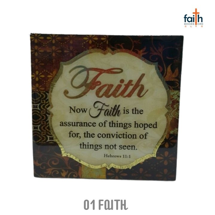 malaysia-online-christian-bookstore-faith-book-store-epoxy-mdf-plaque-square-decor-wall-desk-stand-hang-chosen-treasure-01-faith-800x800